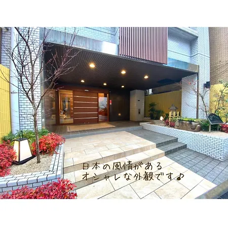 Ma House 402 Apartment Osaka Exterior photo